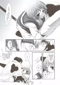 (C74) [Digital Lover (Nakajima Yuka)] DL-SOS Soushuuhen (The Melancholy of Haruhi Suzumiya)