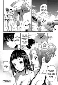 [Sabashi Renya] Tottemo Hot na Chuushinbu ❤ [English] [Lazarus H]