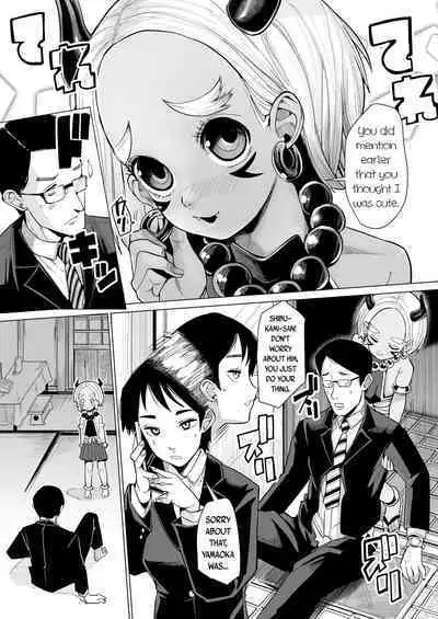 Kokon Touzai Youki Kitan | Mysterious Tales of Supernatual Lolis From All Times and Places