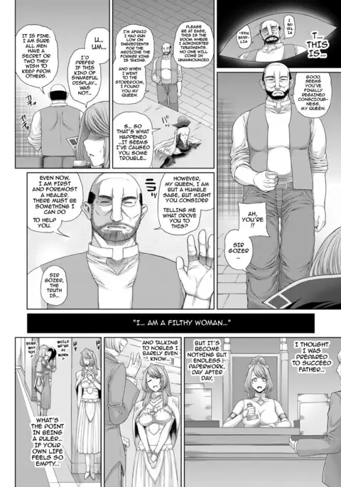 Ochihime | Fallen Queen {darknight}