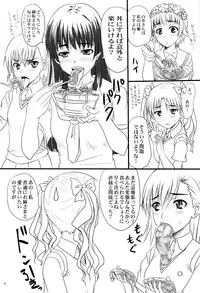 (COMIC1☆4) [Nozarashi (Nozarashi Satoru)] Toaru Yonin no Abnormal Play (Toaru Kagaku no Railgun)
