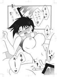 女体化　jojos bizzare adventure