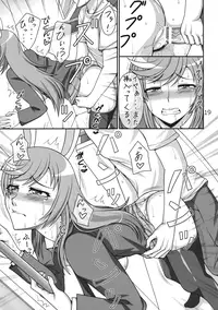 (Reitaisai 11) [Shizuka no Umi (Mushanokouji Shizuka)] Udonge Gucha Ero Manga (Touhou Project)