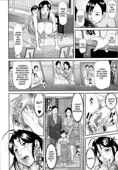 [Honebuto Danshaku] Onna Jigoku, Niku no Tsubo - Hentairui Inranka Mesubuta Ichidaiki [English][Toyo Trans]