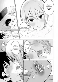 [E☆Roman Koubou (Edogawa Roman)] Syuko Summer ~Syuko-chan to Hajimete Ecchi~ (THE IDOLM@STER CINDERELLA GIRLS) [English] [2cooked4you] [Digital]