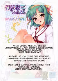 (C80) [High-Spirit (Aogiri Penta)] Josou Musuko Vol. 06 (Osananajimi wa Bed Yakuza, Yamitsuki!, Josou Sanmyaku) [English] [SMDC]