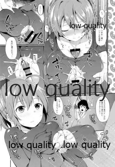 (C91) [Tekireiki ni Shokuchuudoku (Sawamura Ao)] Aoba Pekepeke Sukebe Inner (Kantai Collection -KanColle-)