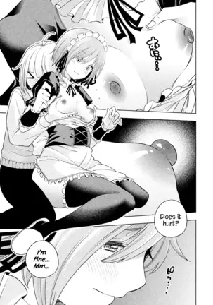 Nande koko sensei ga?! (Soborou) compilation