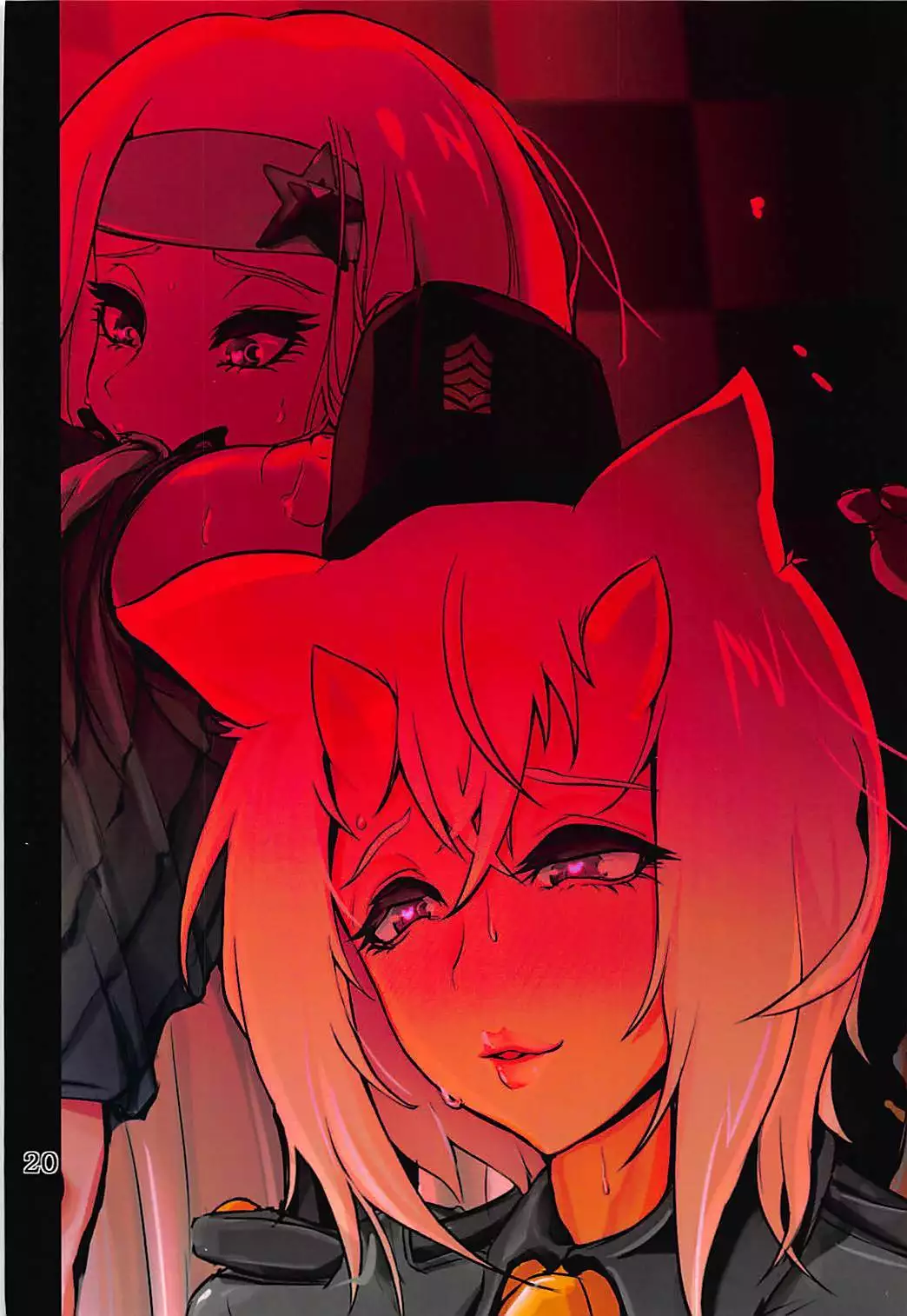 Mona Lisa Purun | 모나 리자 탱글