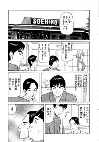 Action Pizazz 2015-08