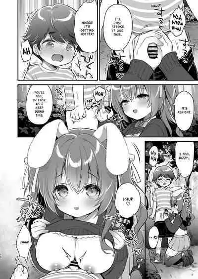 [Usacastle (Usashiro Mani)] Yasashikute Fukafuka na Sakura-chan no Hanashi | Soft and Gentle Sakura-chan [English] [altuser] [Digital]