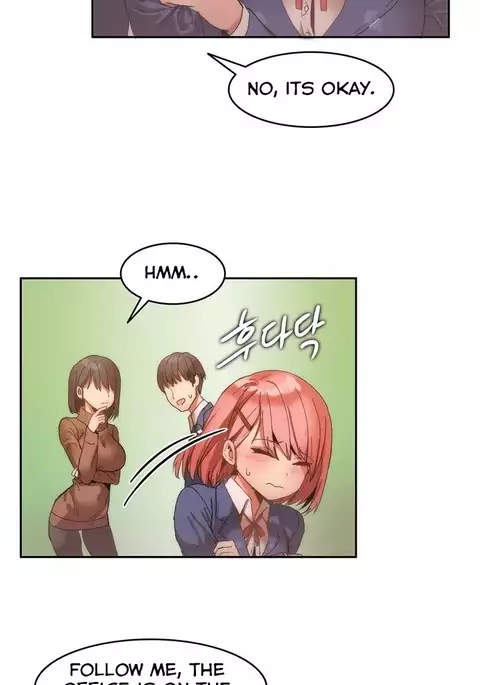 Hari Dormitory Ch.0-30