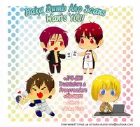 (C82) [smat. (Akatsuki Tomato)] Memory OF Amber (DRAMAtical Murder) [English] [Baka Dumb Aho Scans]