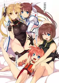 [Studio Himawari (Himukai Kyousuke)] Tsukareta Anata o Iyashite Kureru Lyrical Mahou Shoujo Soushuuhen +α (Mahou Shoujo Lyrical Nanoha) [Digital]