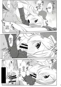(C89) [Nama Cream Biyori (Nanase Meruchi)] Melcheese 54 (Granblue Fantasy) [English] [JMCS]