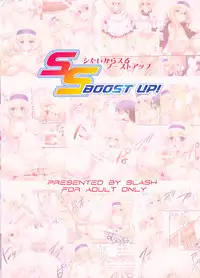 (SC53) [SLASH (Mitsurugi Aoi)] SS BOOST UP! ～Shitaikara Suru Boost Up ～ (IS <Infinite Stratos>) [English] [Life4Kaoru & RapidSwitch]