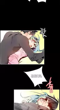 [Juder] Lilith`s Cord Ch.1-15 (English) (Ongoing)