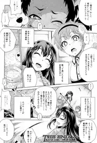 BUSTER COMIC 2015-09 [Digital]