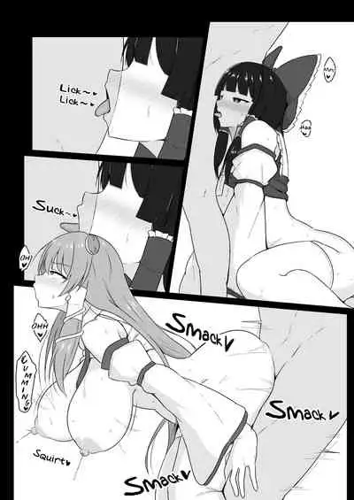 Touhou Saiminroku | Touhou Hypnosis Record