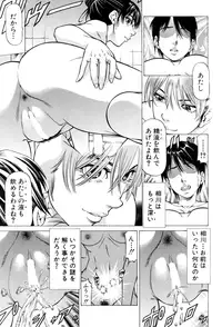 BUSTER COMIC 2015-09 [Digital]