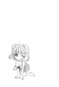 [Azuma Yuki] Kaming♡Doll 4