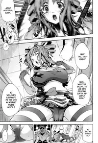 [Kuusou] New! Type ♥ Ch. 0-4 [English] [Ancient Archon+B.E.C. Scans]