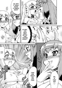 [Katou Jun] Avatar Trans! 1-11 [English] [Risette+SaHa]