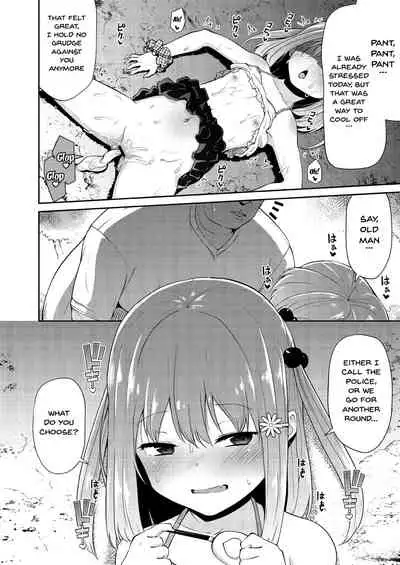 [Fetishism Pocket (Various)] Mesugaki Wakarase Goudou | A Putting Slutty Brats In Their Place Collection [English] {Doujins.com} [Digital]