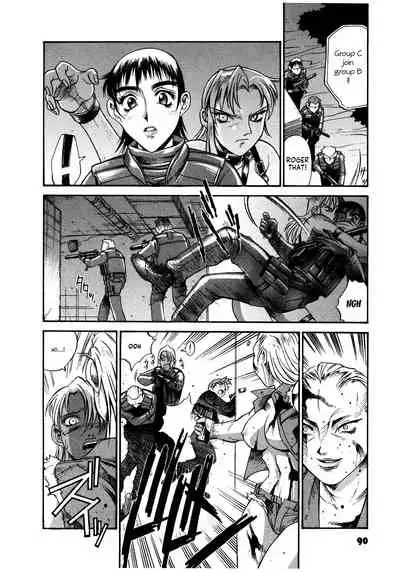 Parasiter Miki Ch. 1-4