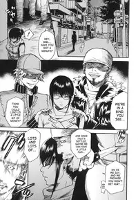 [Umekichi] Aigan Masochist | The Prized Masochist [English] [SaHa]