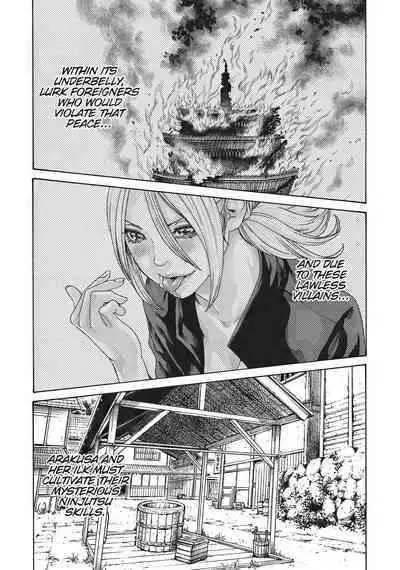 Arakusa Ninpouchou | Ero Ninja Scrolls Ch.1-30