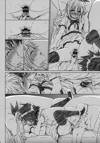 (C86) [Takumi na Muchi (Takumi na Muchi)] Marigold (Shokugeki no Soma, Nisekoi, To LOVE-Ru) [English] [PSYN]