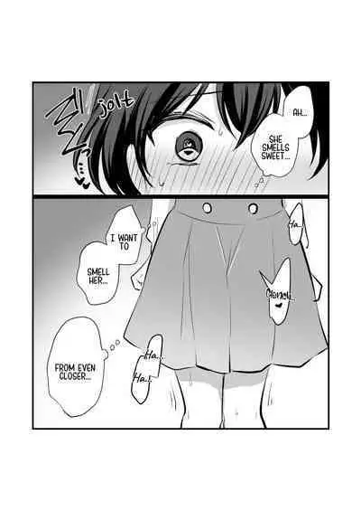 Sousaku Yuri Matome Hon 6 - Original Yuri Compilation Book 06 Social Work Yuri