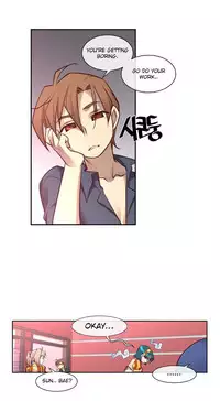 [Son Hee-Joon] Master in My Dreams Ch.0-32 (English) (Ongoing)