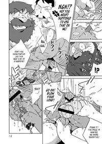 (Yarou Fes 2013 petit) [Deresuke Syuppan (Heppoko Taro)] Gachimuchi Aniki-tachi no Nikutai Kyouyuuroku (Laputa Castle in the Sky) [English] {Leon990 Scanlations}