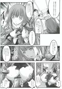 (SC57) [HIGH RISK REVOLUTION (Aizawa Hiroshi)] Oonoya Saiken Funtou Nisshi - Anegasaki Nene Bus Guide hen (Love Plus)