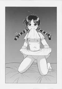 [Okamura Morimi] Iyarashi Otome