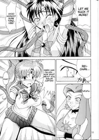 (C64) [Majimeya (isao)] Sailor Fuku to Kikan Toushika (Sailor Moon) (English) (Tigoris Translates)
