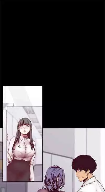 [週一] [尹坤志 & 高孫志] 美麗新世界 1-89 官方中文（連載中）