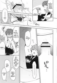 (Super Brilliant Days 2017) [MEOW (Kotori Aiko)] Itoshii no Dreamer | My Beloved Dreamer (Ensemble Stars!) [English] [Anzu]