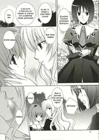 (SC32) [ANGELBOX (Hazuki Ruka)] Strawberry Kiss (Strawberry Panic!) [English] [SnY]