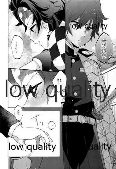 Ottore ga Sukida to Iu nonara,