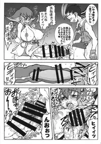 (C86) [Rei no Tokoro (Kuroarama Soukai)] Anna Dramatics! (Yu-Gi-Oh! ZEXAL)