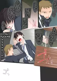 [Garakuta Shoujo (Miito Shido)] LUSTFUL BERRY #2 - Owari to Hajimari no Ame | Rain of the end and the beginning [English] [shakuganexa] [Digital]