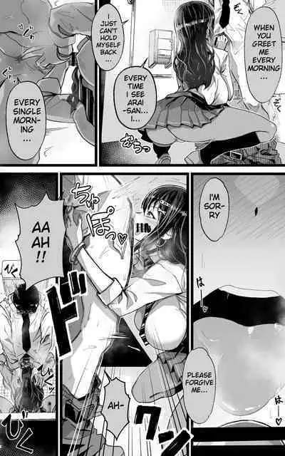 Itsumo Watashi de Shikotte Kurete Arigatou | Thanks for Always Using Me to Jack Off!!