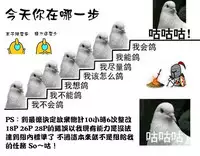 [Yusaritsukata (Awayume)] Suzunone o Kiite (Kantai Collection -KanColle-) [Chinese] [無邪気漢化組] [Decensored] [Digital]