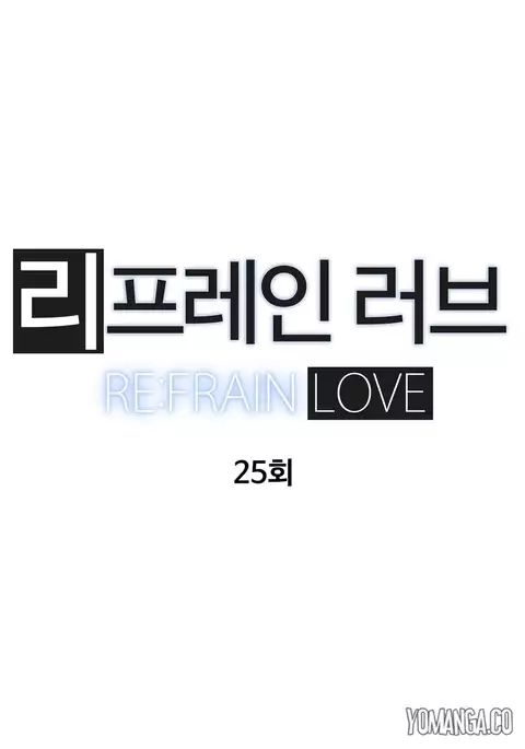 Refrain Love Ch.1-38