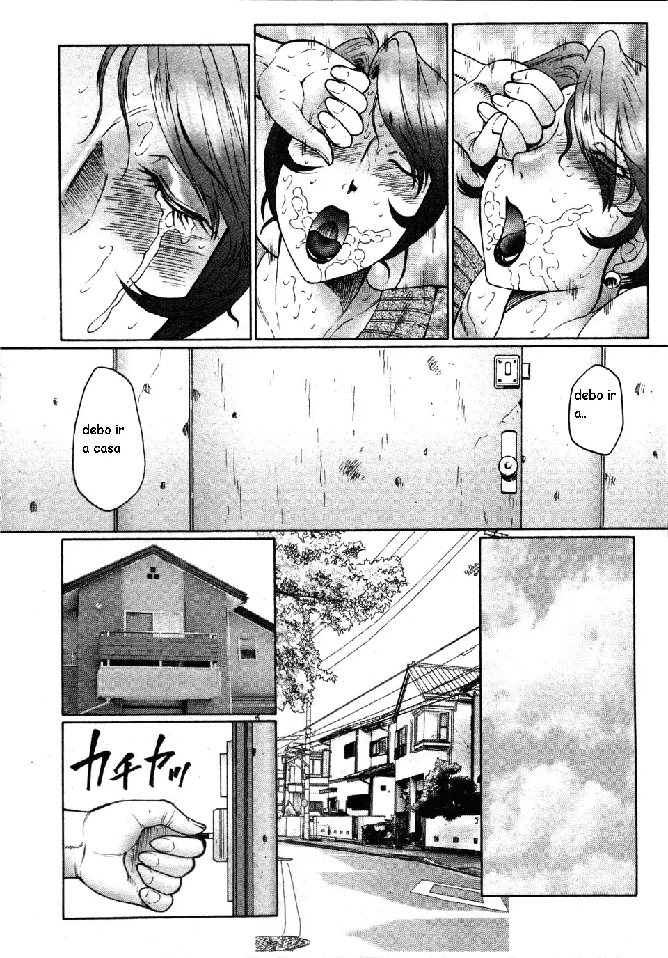 Kan no Arashi Ch. 1-5