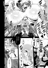 (C87) [OVing (Obui)] Hentai Marionette 3 (Saber Marionette J to X)