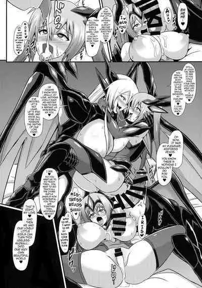 (C92) [Ikameshi Shokudou (Ikameshi)] Seisen Hime Iris 2 ~Rensa suru Dennou Daimou Hitori no Seisen Hime~ | Battle Angel Iris 2 ~Another Battle Angel’s Chaining, Brainwashing and Corruption~ [English] {darknight}